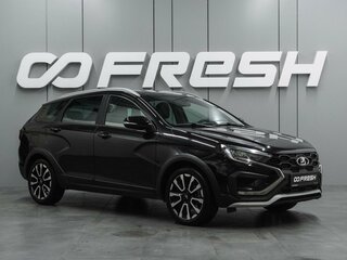 2024 Lada (ВАЗ) Vesta SW Cross I Рестайлинг (NG), чёрный, 1485000 рублей, вид 1