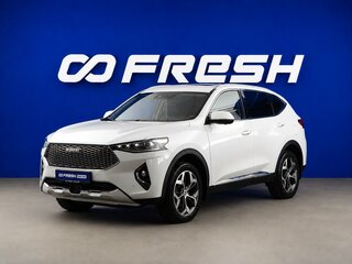 2021 Haval F7 I, белый, 1789077 рублей, вид 5