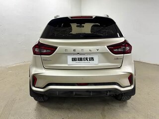 2021 Geely Vision X3 I Рестайлинг, бежевый, 1135000 рублей, вид 5