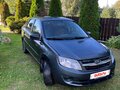2016 Lada (ВАЗ) Granta I, серебристый, 465000 рублей - вид 1