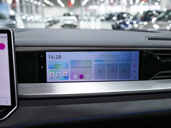 2026 Volkswagen Teramont Pro II (China Market), чёрный, 6450000 рублей - вид 28