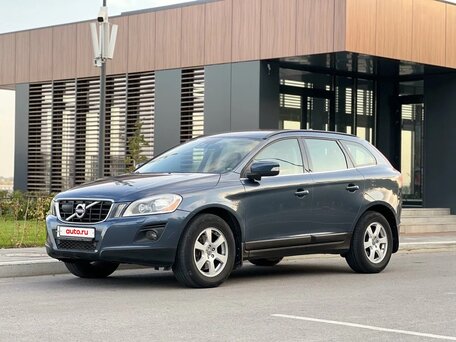 2008 Volvo XC60 I, синий, 1150000 рублей, вид 1