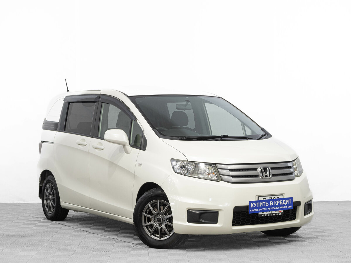 Открыть фотографии: Honda Freed I