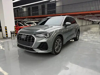 2023 Audi Q3 35 TFSI II (F3), серебристый, 2400404 рублей, вид 1