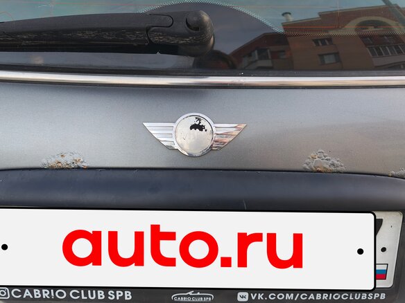 2003 Mini Hatch Cooper S I (R50), серый, 435000 рублей - вид 17