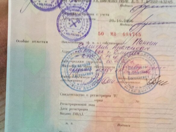1962 ГАЗ 22 «Волга», серый - вид 3