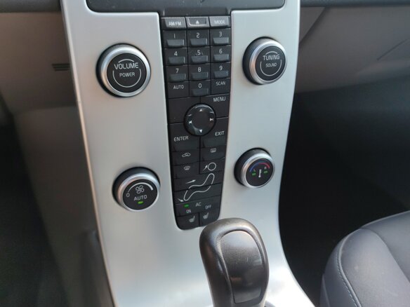 2010 Volvo S40 II Рестайлинг, белый, 700000 рублей - вид 8