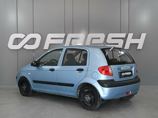 2010 Hyundai Getz I Рестайлинг, голубой, 495000 рублей, вид 2