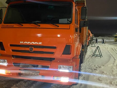 2014 КамАЗ 6520, оранжевый, 1900000 рублей, вид 1