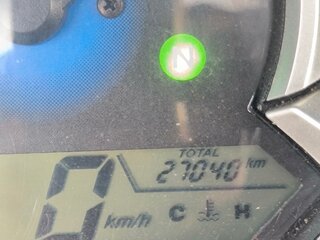2011 Honda CBR 250R, красный, 290000 рублей, вид 5