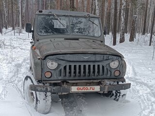 1992 УАЗ 31512, зелёный, 300000 рублей, вид 2