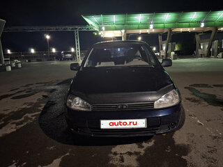 2008 Lada (ВАЗ) Kalina I, синий, 150000 рублей, вид 1