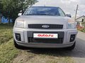 2011 Ford Fusion I Рестайлинг, серый, 680000 рублей