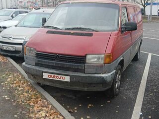 1992 Volkswagen Transporter, пурпурный, 330000 рублей, вид 2