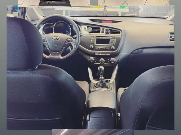 2012 Kia Ceed II, коричневый, 700000 рублей - вид 6