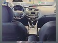 2012 Kia Ceed II, коричневый, 700000 рублей - вид 6