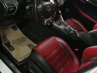 2019 Lexus NX 300 I Рестайлинг, белый, 4111000 рублей, вид 2