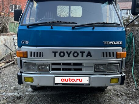 1988 Toyota Toyoace, синий, 950000 рублей, вид 2