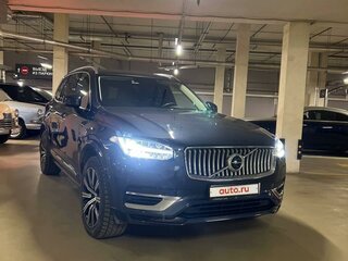 2021 Volvo XC90 Polestar Performance II Рестайлинг 1, синий, 5650000 рублей, вид 1