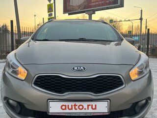 2013 Kia Ceed II, серебристый, 1050000 рублей, вид 3