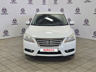 2015 Nissan Sentra VII (B17), белый, 922000 рублей, вид 2