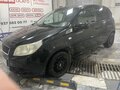2012 ЗАЗ Vida, чёрный