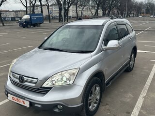 2008 Honda CR-V III, серебристый, 1600000 рублей, вид 1