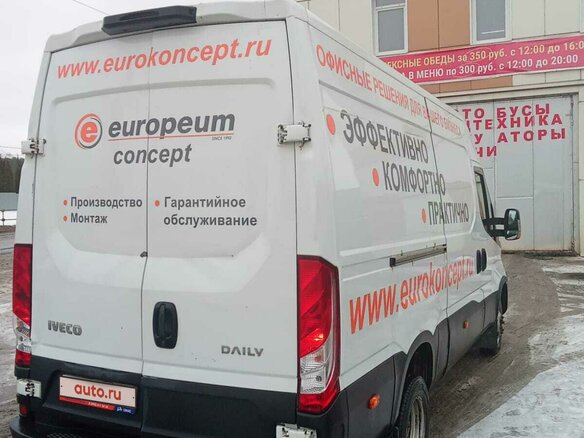2019 Iveco Daily, белый, 2799000 рублей - вид 5