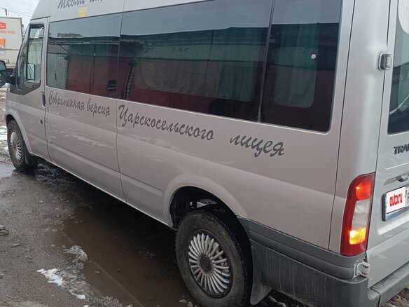 2012 Ford Transit, серебристый, 600000 рублей - вид 17