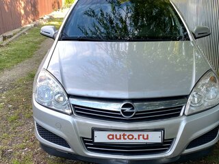 2008 Opel Astra H Рестайлинг, серебристый, 567000 рублей, вид 1