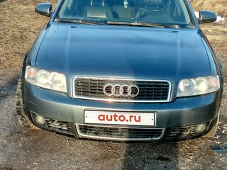 2002 Audi A4 II (B6), серый, 450000 рублей, вид 2