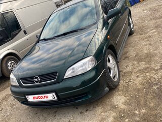 1998 Opel Astra G, зелёный, 265000 рублей, вид 2