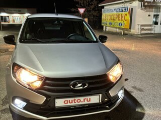2024 Lada (ВАЗ) Granta I Рестайлинг, серый, 1145000 рублей, вид 3