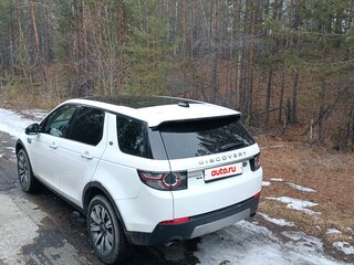 2019 Land Rover Discovery Sport I, белый, 2330000 рублей, вид 5
