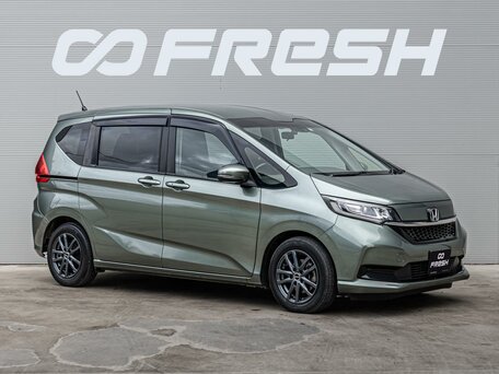 Honda Freed II Рестайлинг