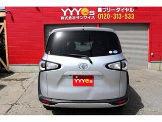 2017 Toyota Sienta II, серебристый, 1290000 рублей, вид 4