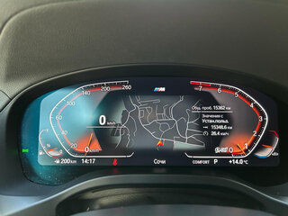 2021 BMW X4 30i II (G02) Рестайлинг, серый, 7000000 рублей, вид 2