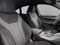 2025 BMW 4 серии Gran Coupe 430i xDrive G22, G23, G26 Рестайлинг, белый, 9200000 рублей - вид 9