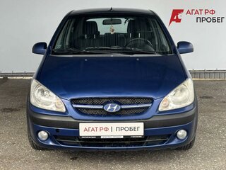 2005 Hyundai Getz I, синий, 370000 рублей, вид 2