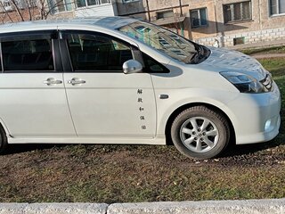 2012 Toyota ISis I Рестайлинг, белый, 1450000 рублей, вид 2