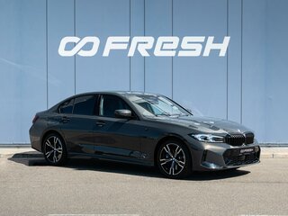 2025 BMW 3 серии 320i VII (G2x) Рестайлинг 2, серый, 6165000 рублей, вид 1