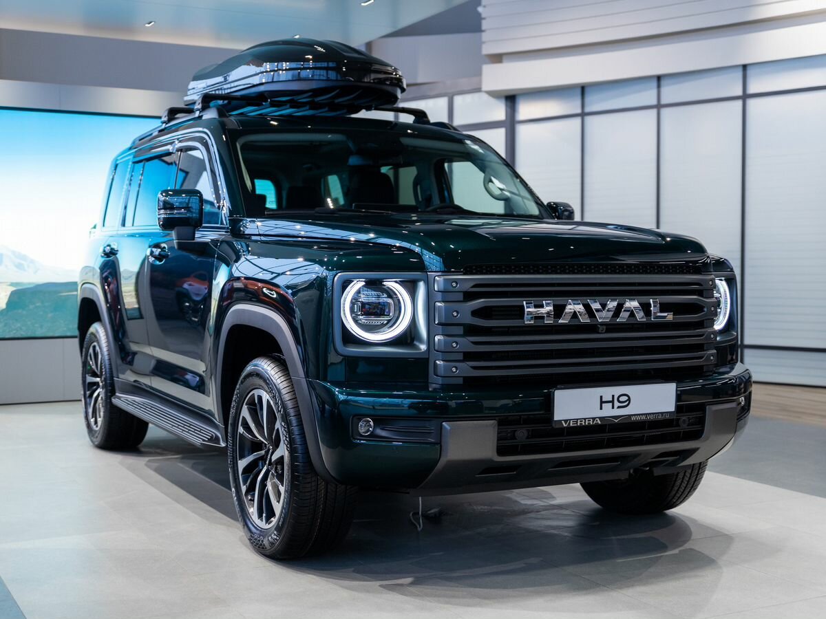 Открыть фотографии: Haval H9 II