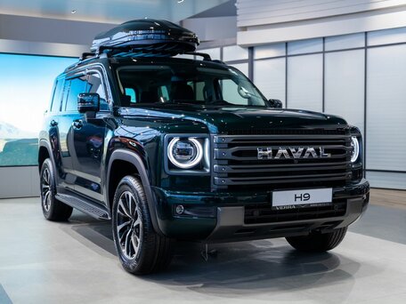Haval H9 II