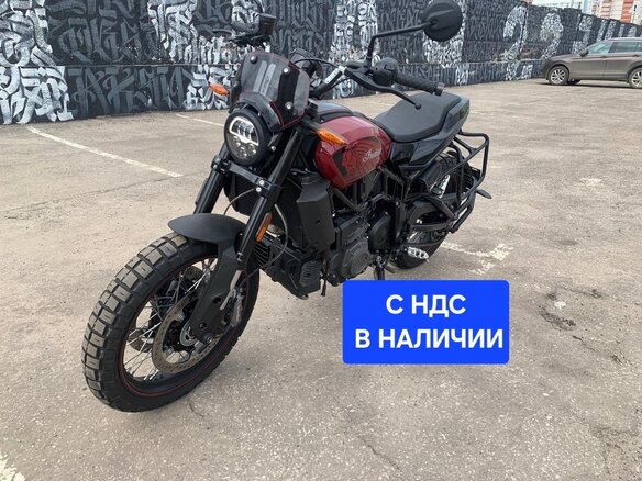 2020 Indian FTR 1200, красный, 1290000 рублей