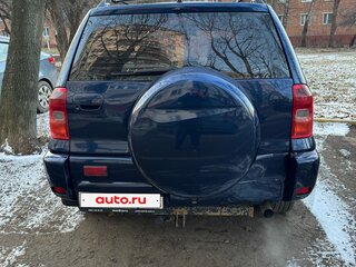 2001 Toyota RAV4 II (XA20), синий, 550000 рублей, вид 3