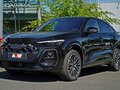 2025 Audi Q5 40 TDI III (GU), чёрный