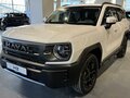 2026 Haval H3 I Рестайлинг, белый - вид 7