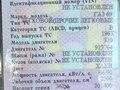 1963 ГАЗ 69А, зелёный, 220000 рублей - вид 4