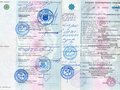 1997 МАЗ 6422, бежевый, 500000 рублей - вид 10