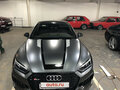 2018 Audi RS 5 II (F5), серый - вид 11